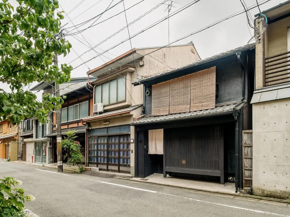 Mizunoha Machiya House Vila Quioto