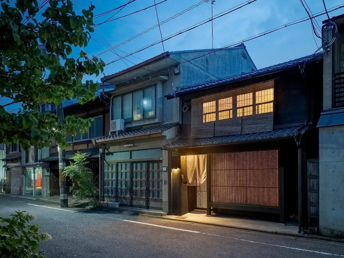 Casa de Férias Mizunoha Machiya House Vila Quioto