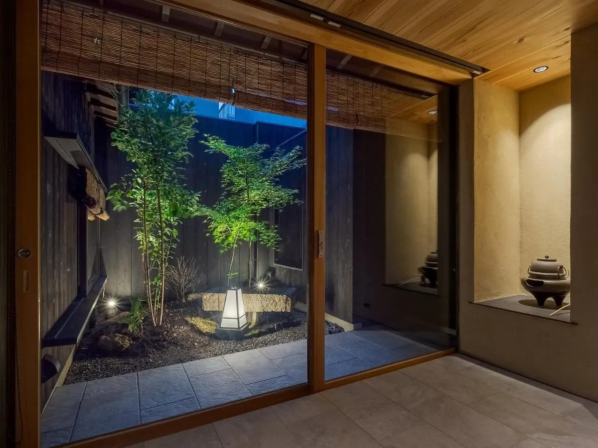 Mizunoha Machiya House Vila Quioto